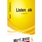 Listen Talk